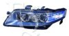 EQUAL QUALITY PP0926D Headlight